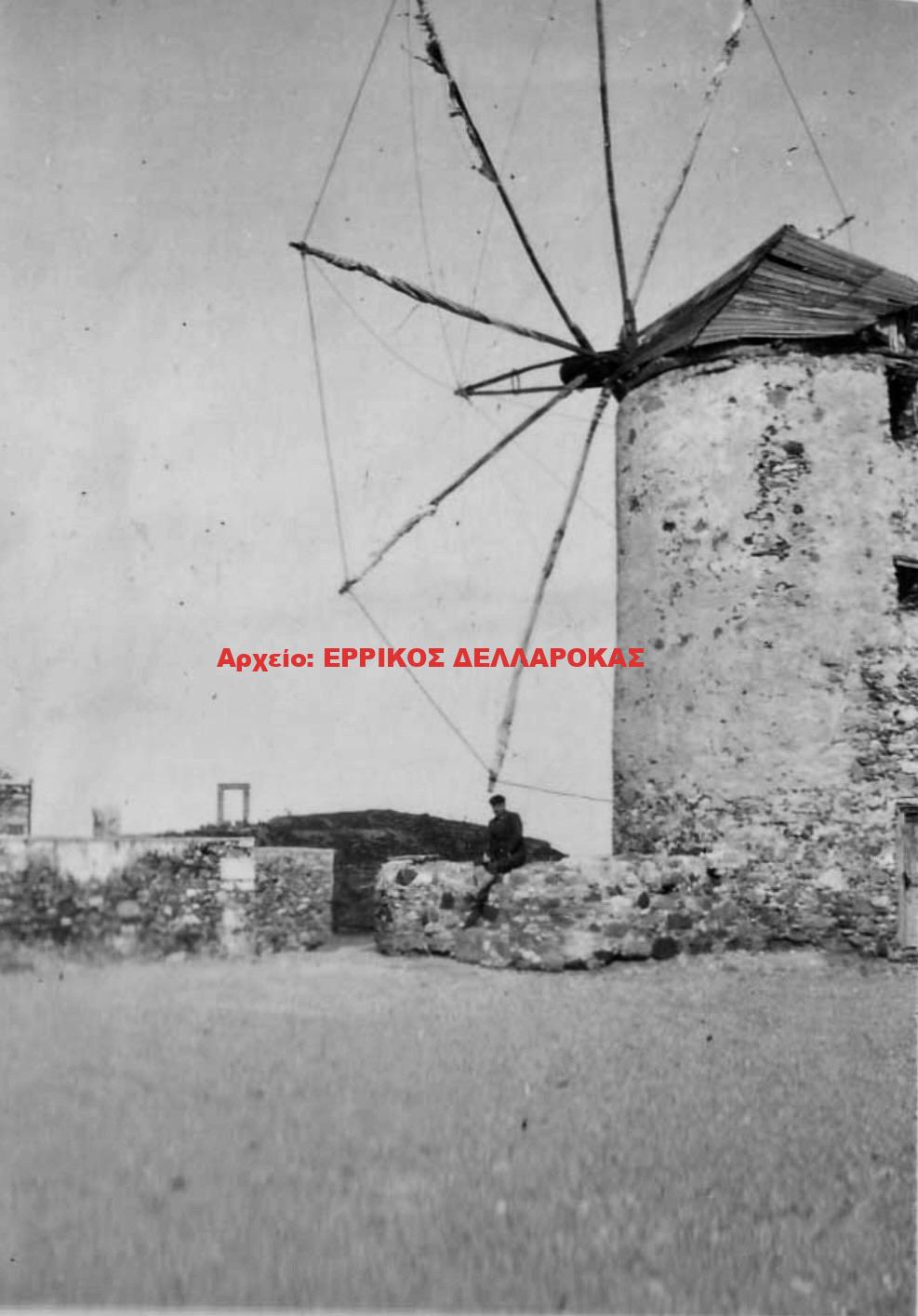 1930 NAXOS MARS