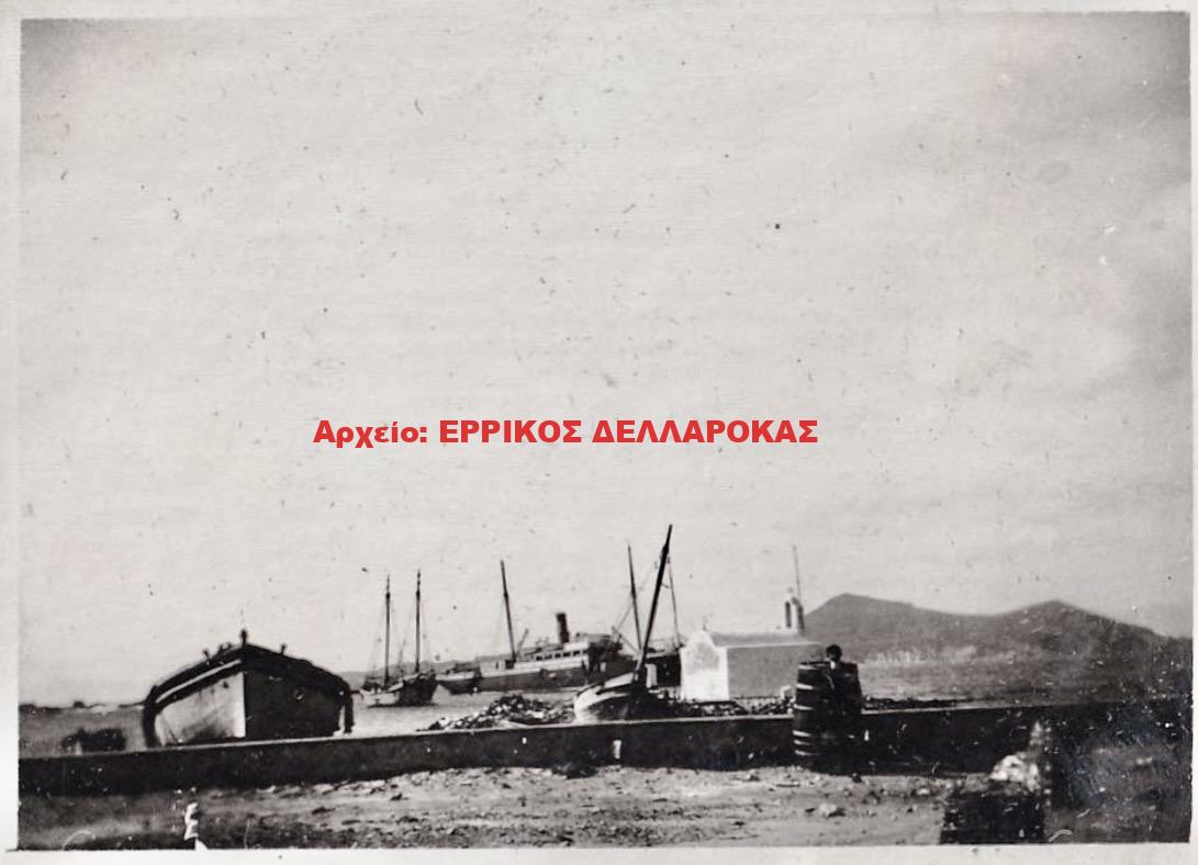 1930 NAXOS MARS