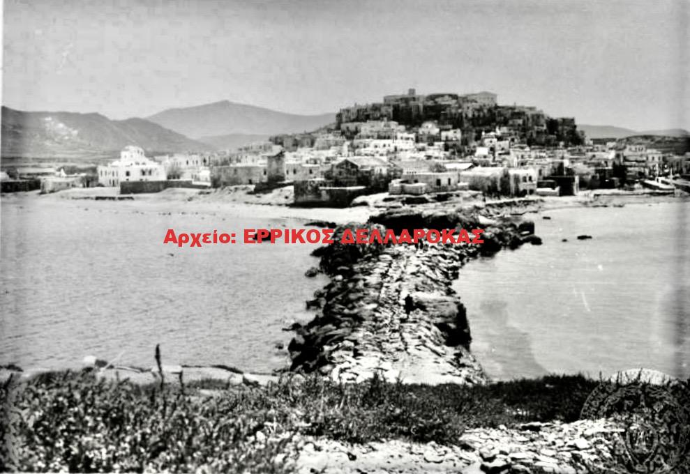 1934 ΑΠΟΨΗ ΑΠΟ ΠΑΛΑΤΙΑ