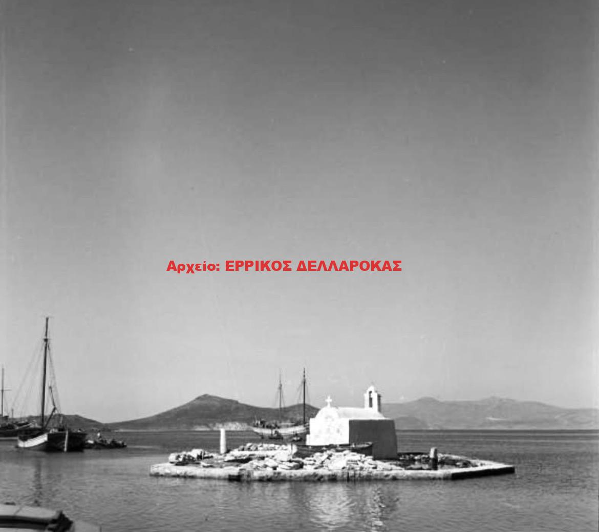 1951 ΠΑΝΑΓΙΑ ΜΥΡΤΙΔΙΩΤΙΣΣΑ