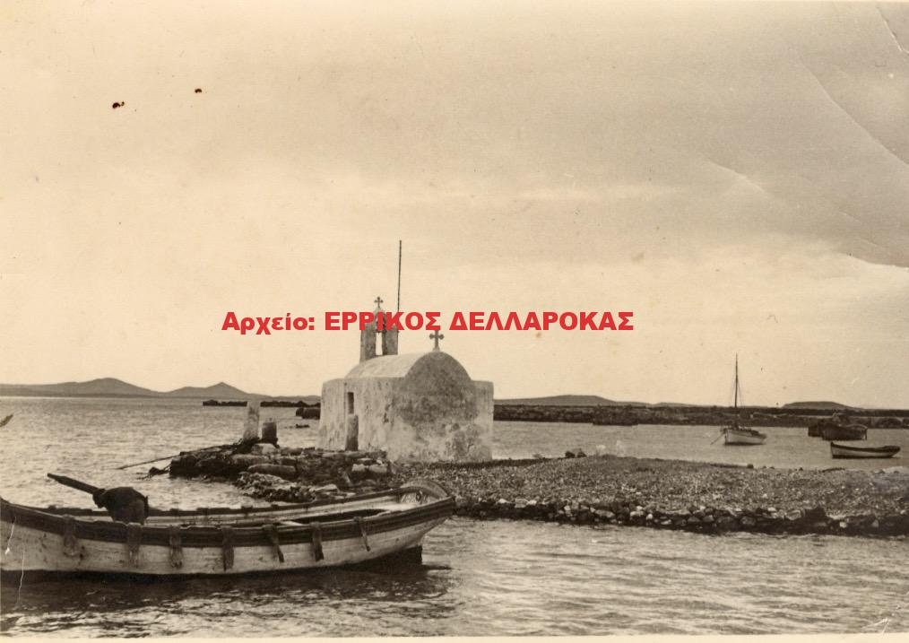 1938 ΠΑΝΑΓΙΑ ΜΥΡΤΙΔΙΩΤΙΣΣΑ