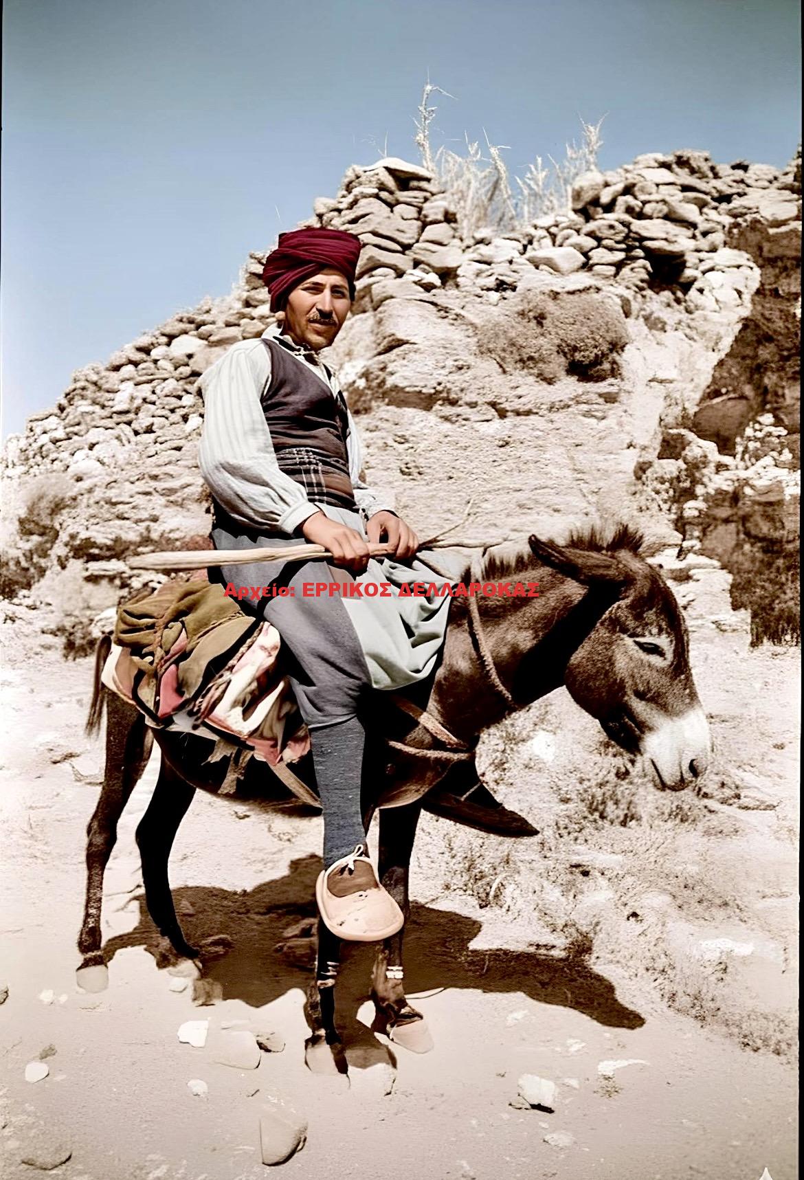 1944 ΧΩΡΙΚΟΣ