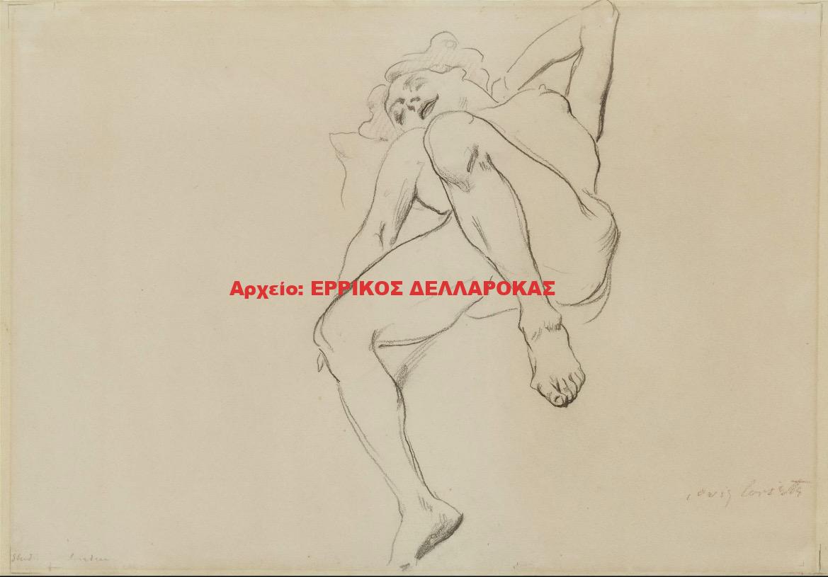 1913 STUDY ARIADNE