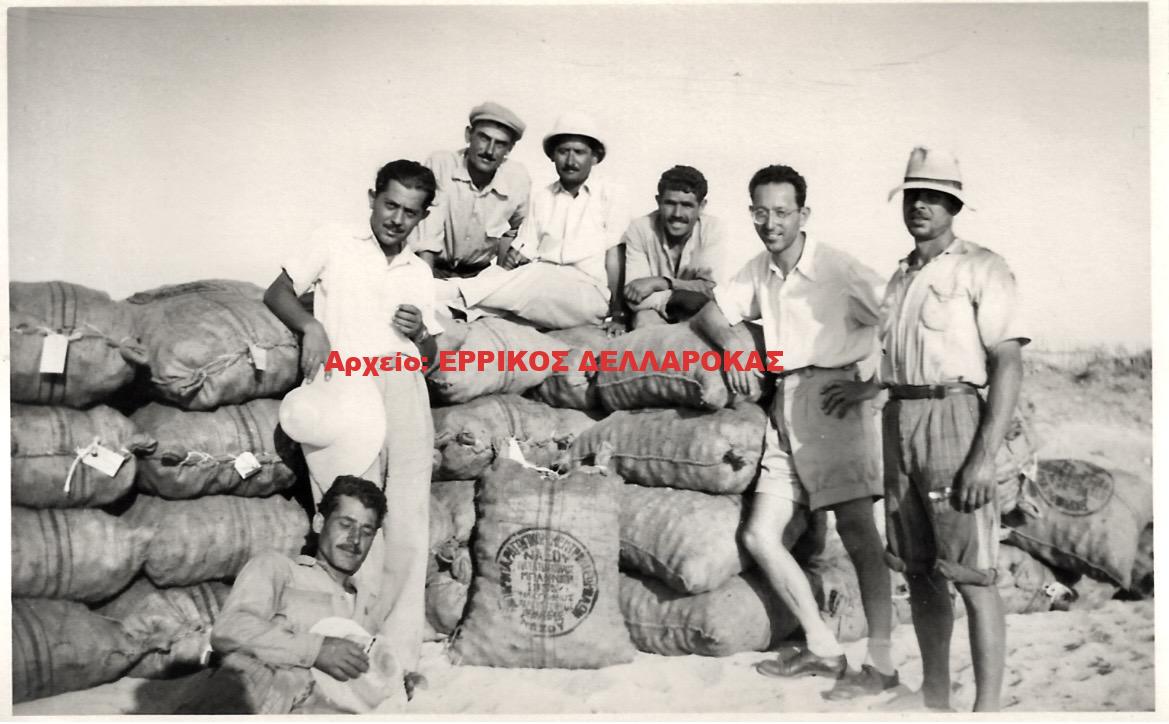 1960 ΠΑΤΑΤΟΠΑΡΑΓΩΓΟΙ ΣΤΟ ΛΙΜΑΝΙ ΤΗΣ ΑΓΙΑΣ ΑΝΝΑΣ