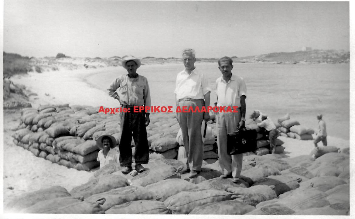 1960 ΠΑΤΑΤΟΠΑΡΑΓΩΓΟΙ ΣΤΟ ΛΙΜΑΝΙ ΤΗΣ ΑΓΙΑΣ ΑΝΝΑΣ