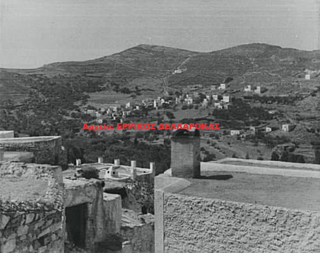 1936 ΧΩΡΙΟ ΤΗΣ ΝΑΞΟΥ
