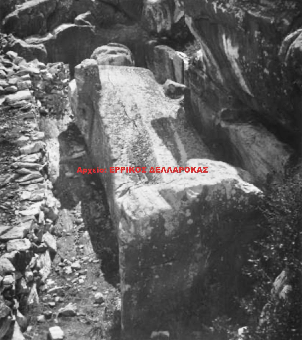 1936 ΚΟΥΡΟΣ ΑΠΟΛΩΝΑ
