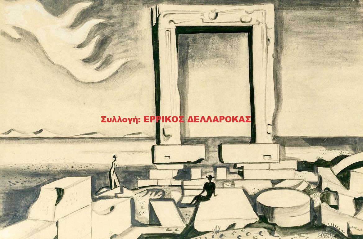 1961 NAXOS