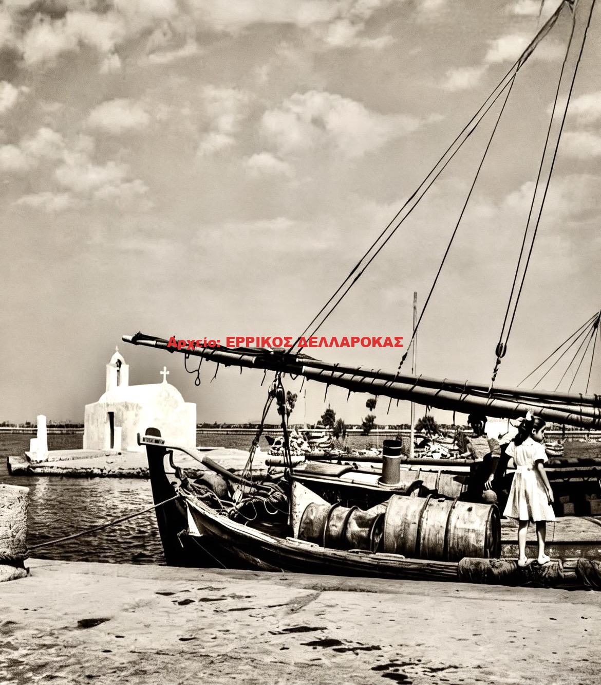 1959 ΜΥΡΤΙΔΙΩΤΙΣΣΑ