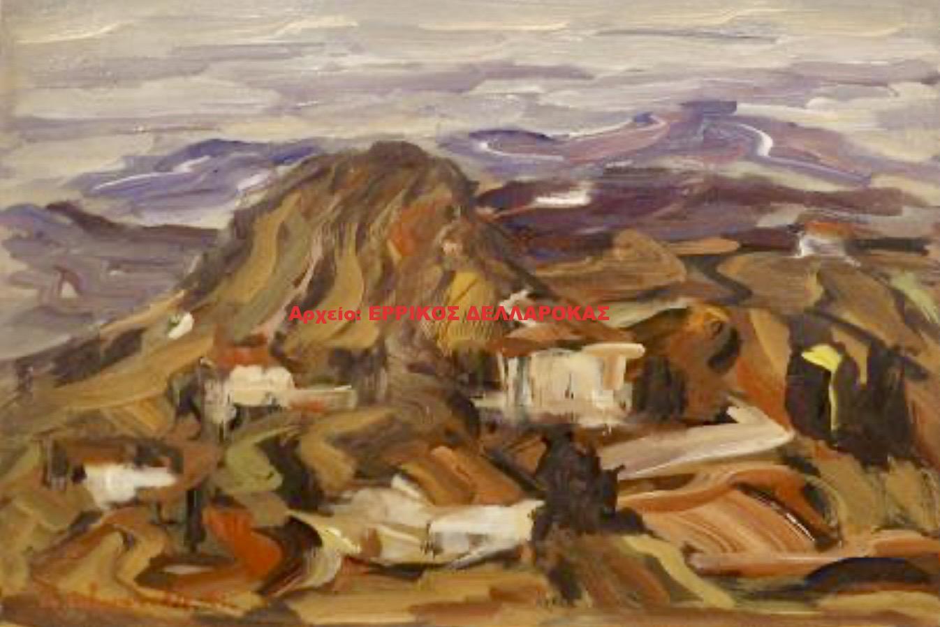 1971 Paesaggio a Naxos