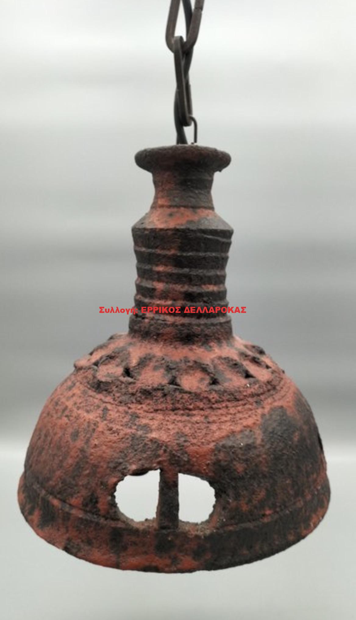 1970 NAXOS LAMP
