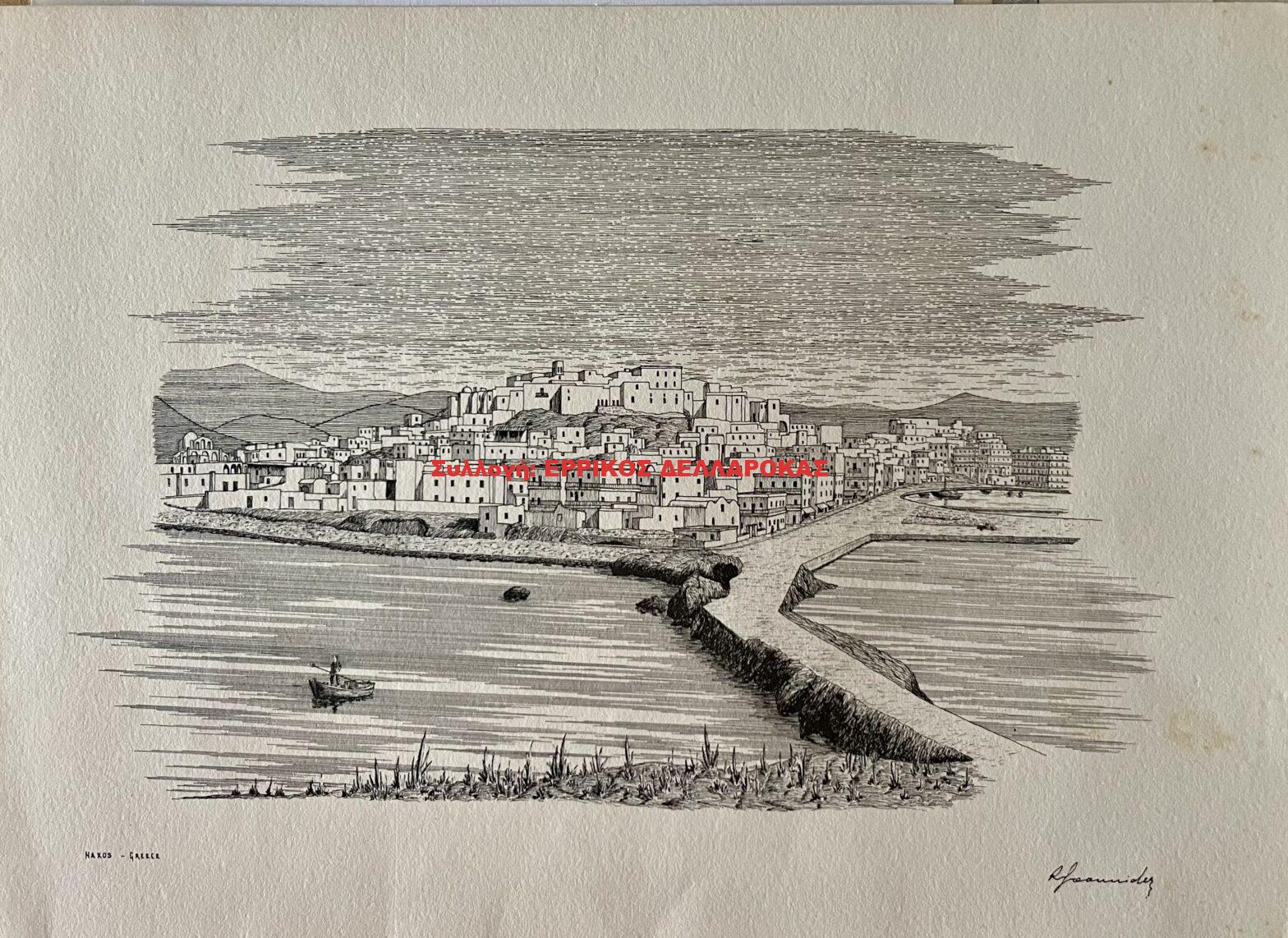 1960 ΑΠΟΨΗ ΧΩΡΑΣ ΑΠΟ ΤΑ ΠΑΛΑΤΙΑ