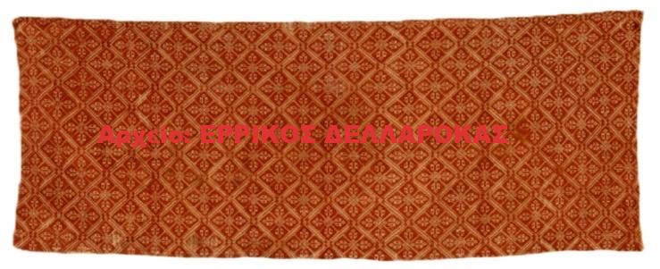 1840 ΜΕΤΑΞΩΤΟ ΥΦΑΝΤΟ