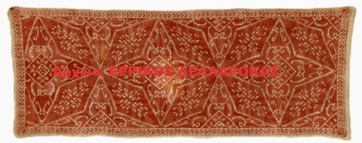 1840 ΜΕΤΑΞΩΤΟ ΥΦΑΝΤΟ