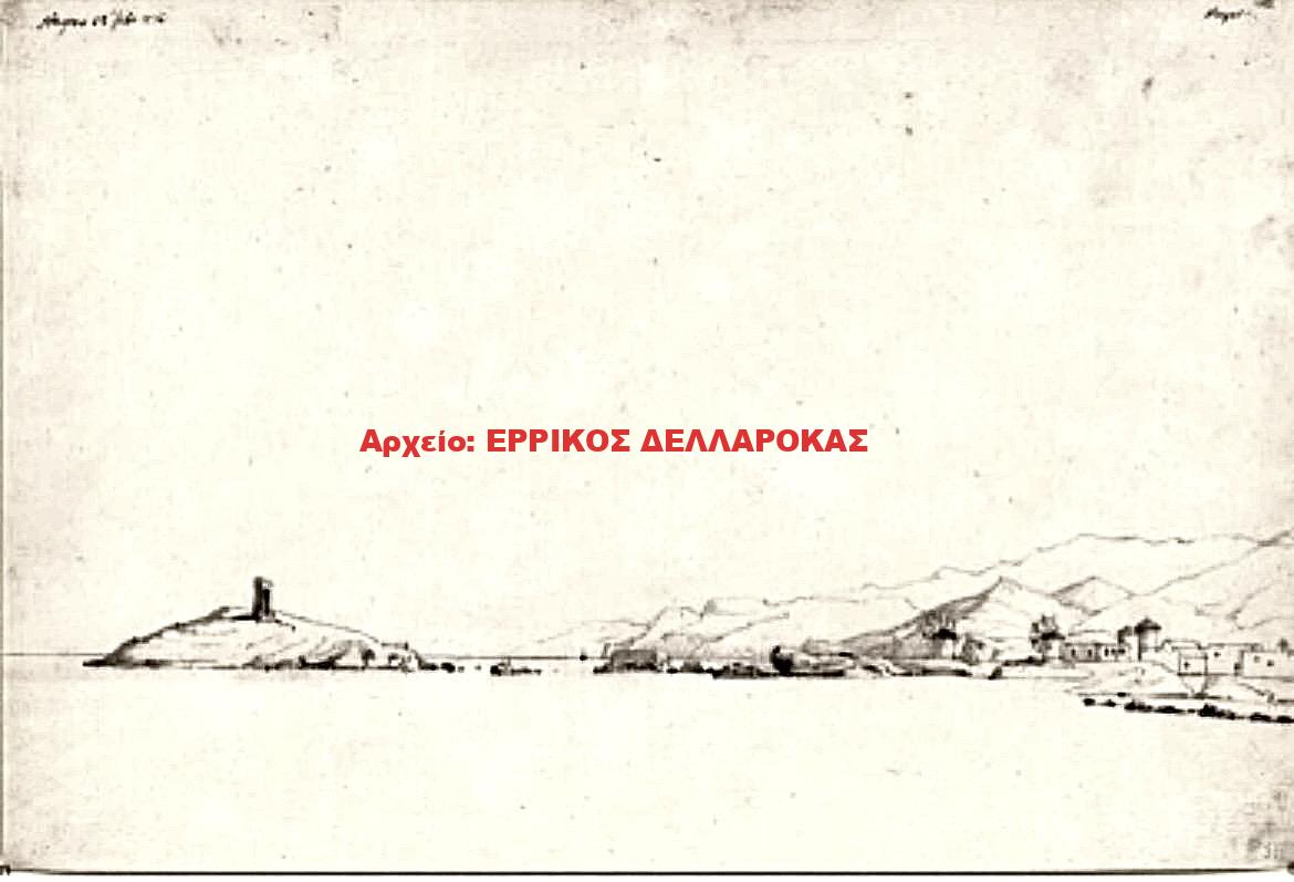 1836 ΠΑΝΟΡΑΜΑ