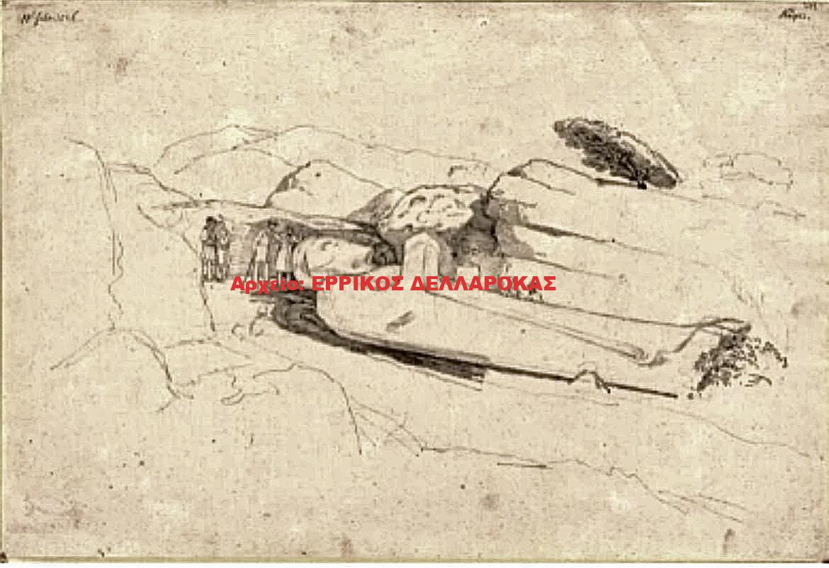 1836 ΚΟΥΡΟΣ ΑΠΟΛΛΩΝΑ