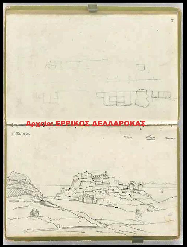 1836 ΚΑΣΤΡΟ