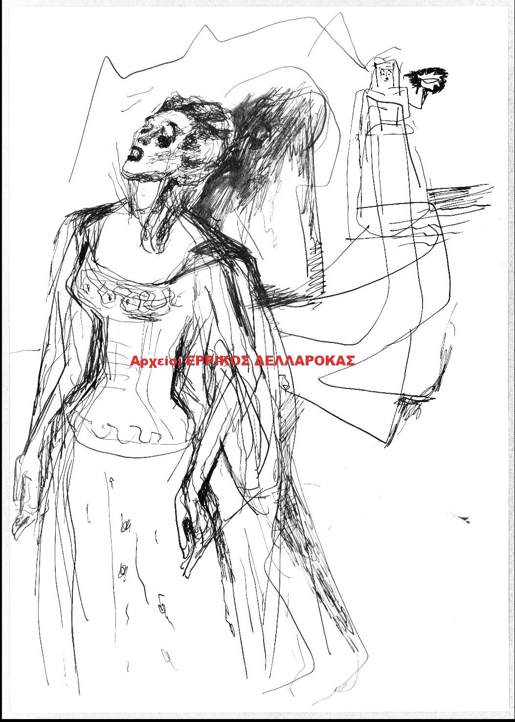 1923 ARIADNE of NAXOS