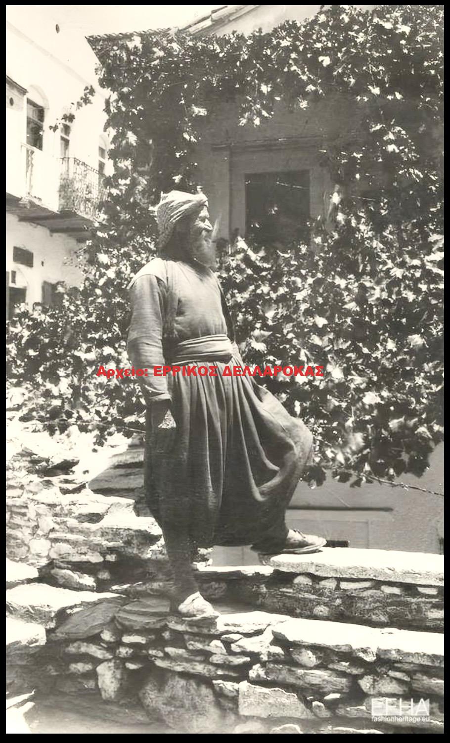 1932 ΕΝΔΥΜΑΣΙΑ ΚΟΡΩΝΟΣ