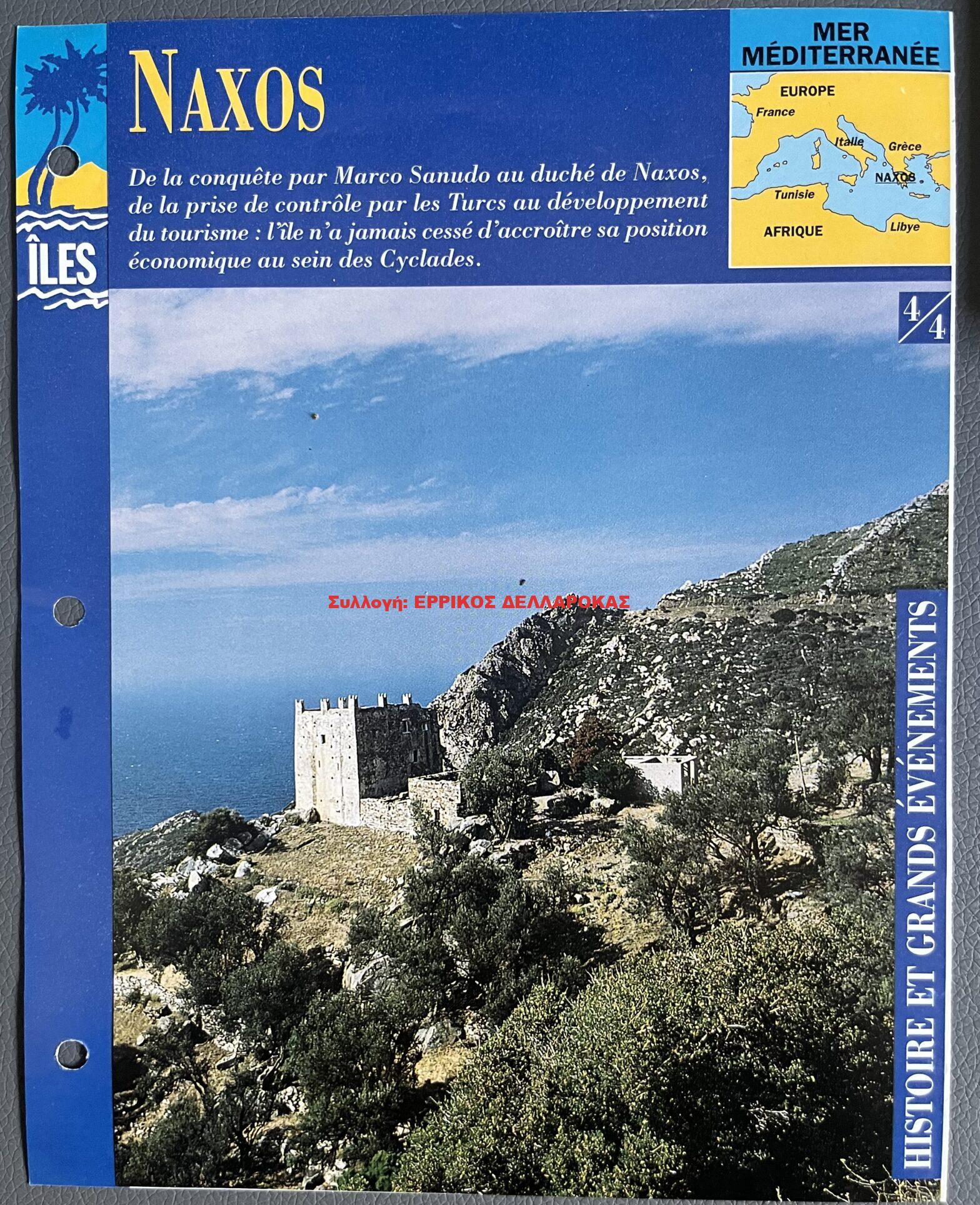 1999 Îles Découverte 4/4