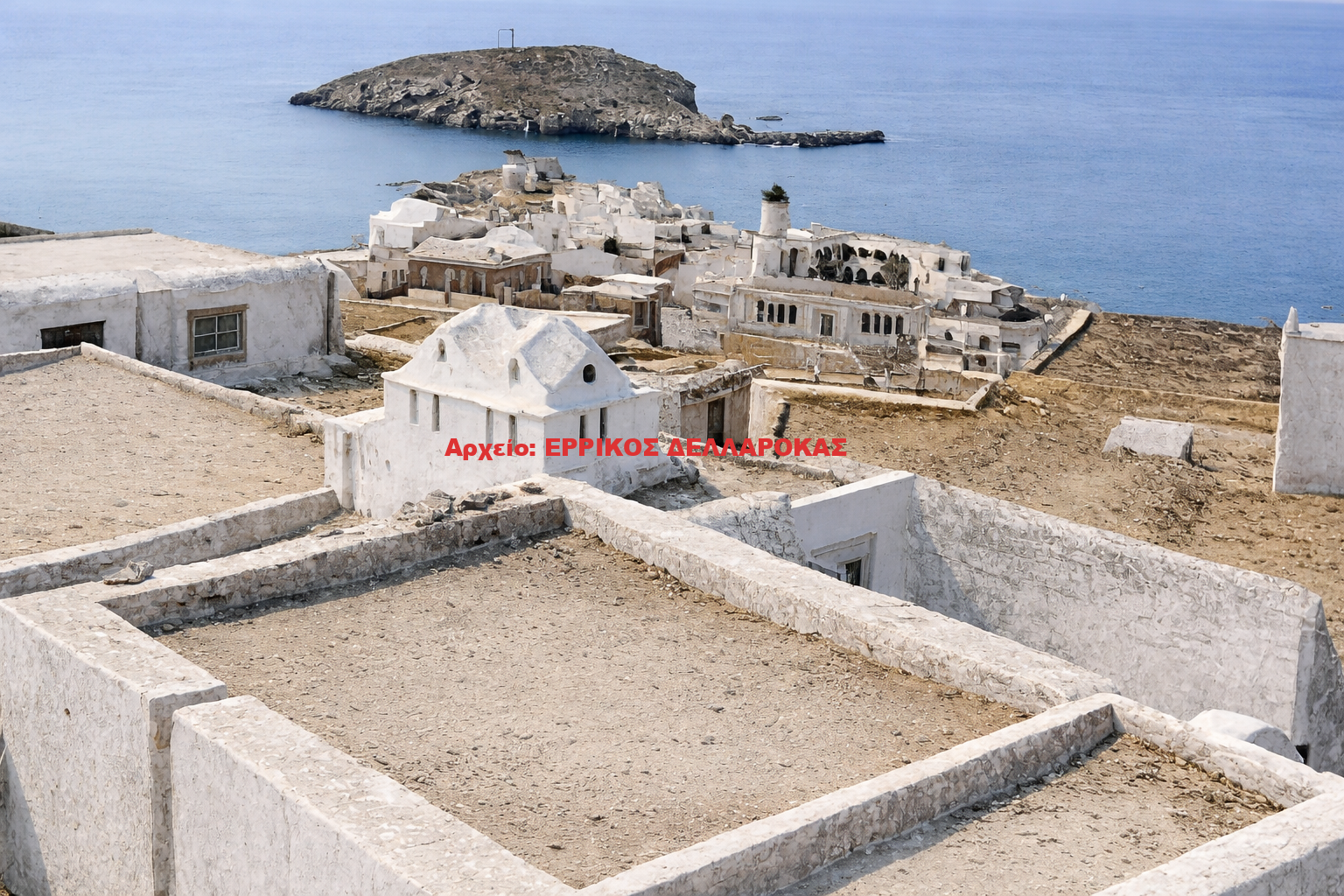 1897 ΑΠΟΨΗ ΑΠΟ ΤΟ ΚΑΣΤΡΟ