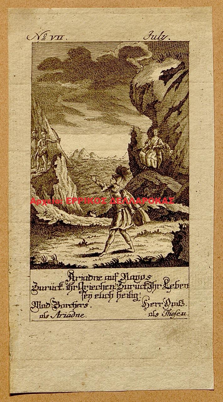 1803 ARIADNE AUF NAXOS