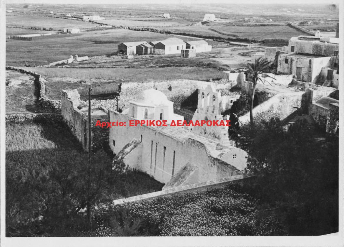 1939 ΜΟΝΑΣΤΗΡΙ
