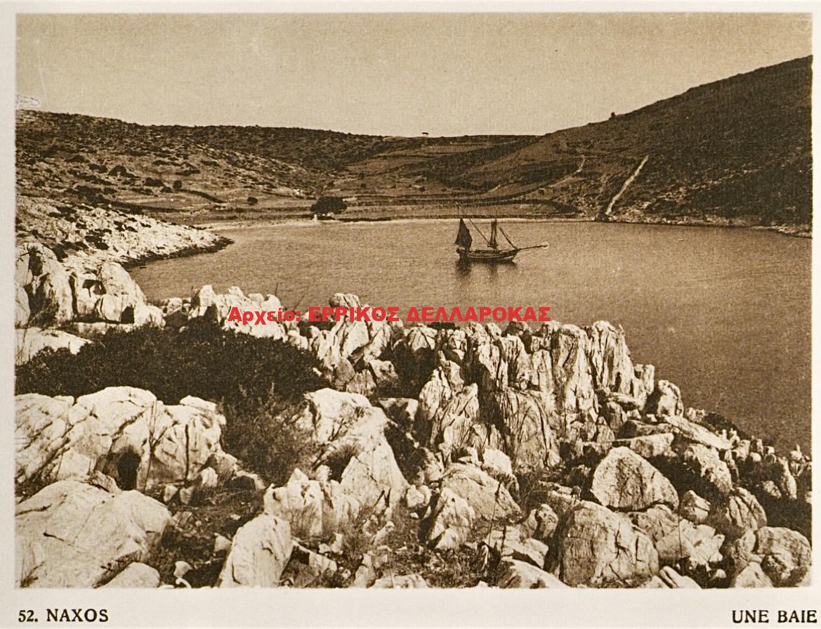 1919 ΟΡΜΙΣΚΟΣ ΣΤΗ ΝΑΞΟ