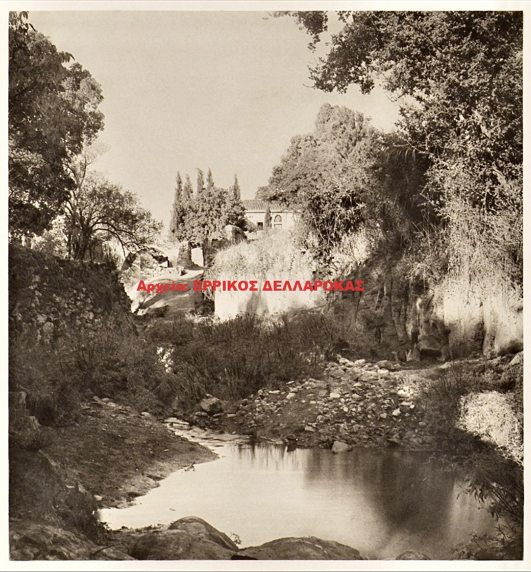 1919 ΡΕΜΑ ΣΤΟ ΧΑΛΚΙ ΝΑΞΟΥ