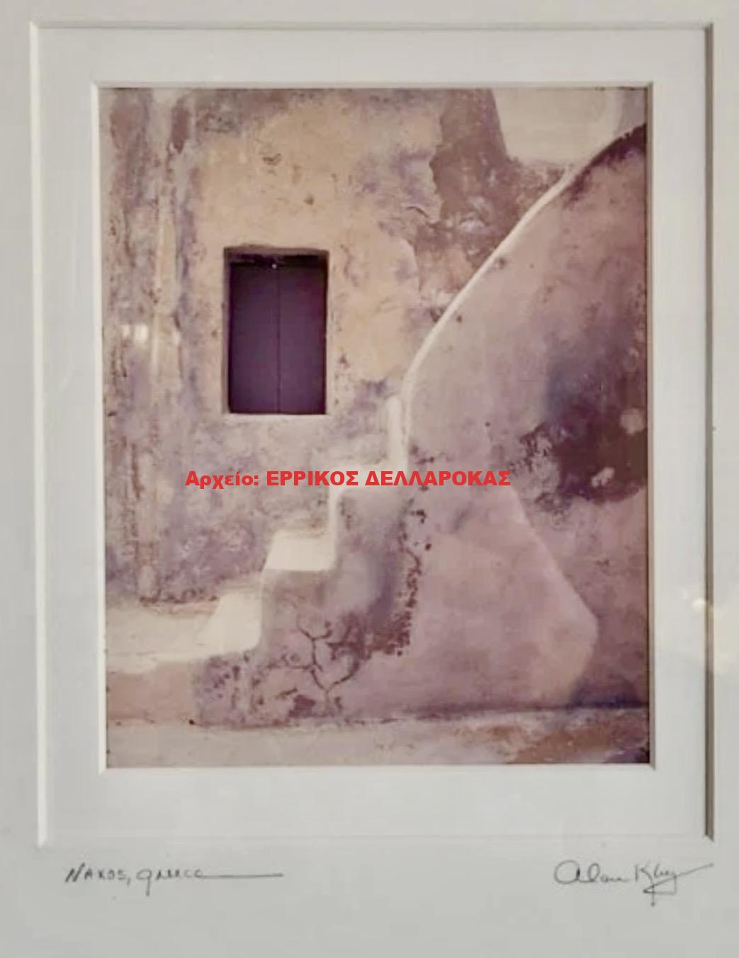1982 NAXOS