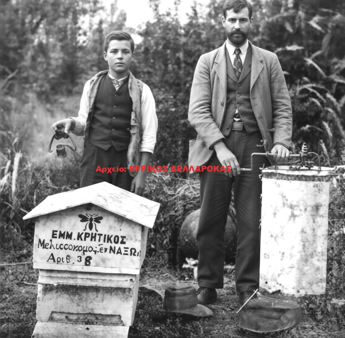 1908 ΕΜΜΑΝΟΥΗΛ ΚΡΗΤΙΚΟΣ
