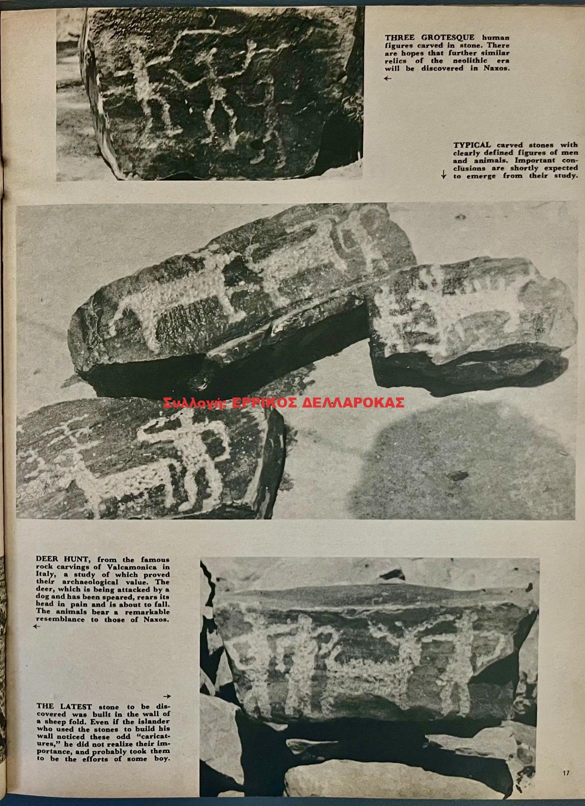 1963 THE NEOLITHIC ROCK CARVINGS OF NAXOS