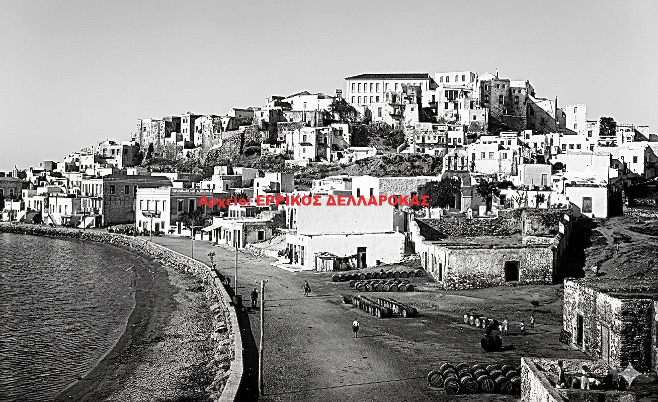 1932 ΠΑΡΑΛΙΑ ΧΩΡΑΣ ΝΑΞΟΥ