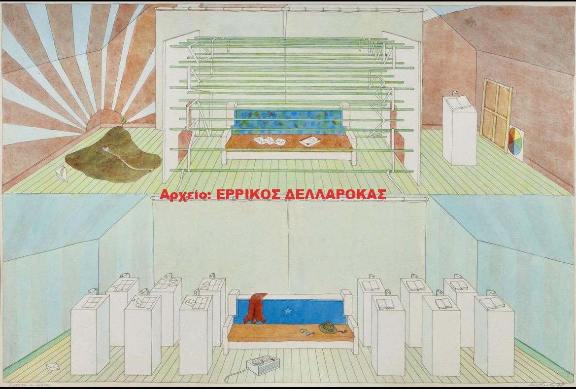 1978 RETOUR A NAXOS