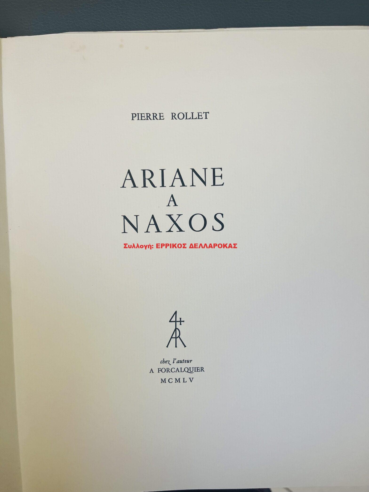 1955 ARIANE A NAXOS