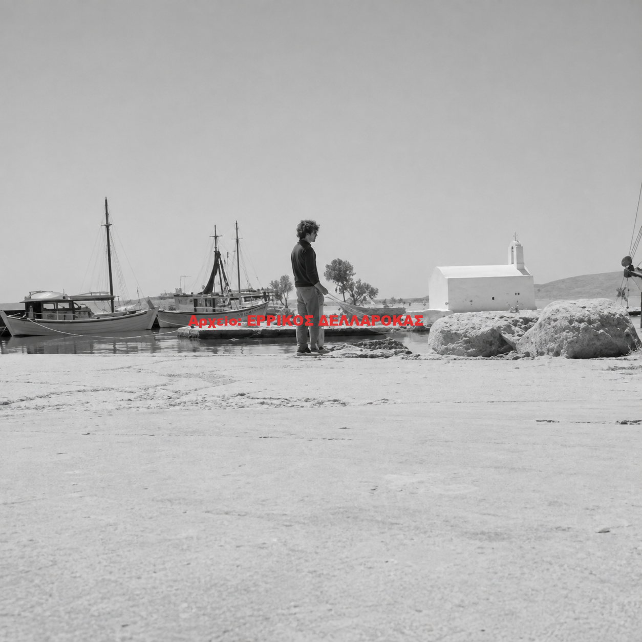 1960 ΝΑΞΟΣ