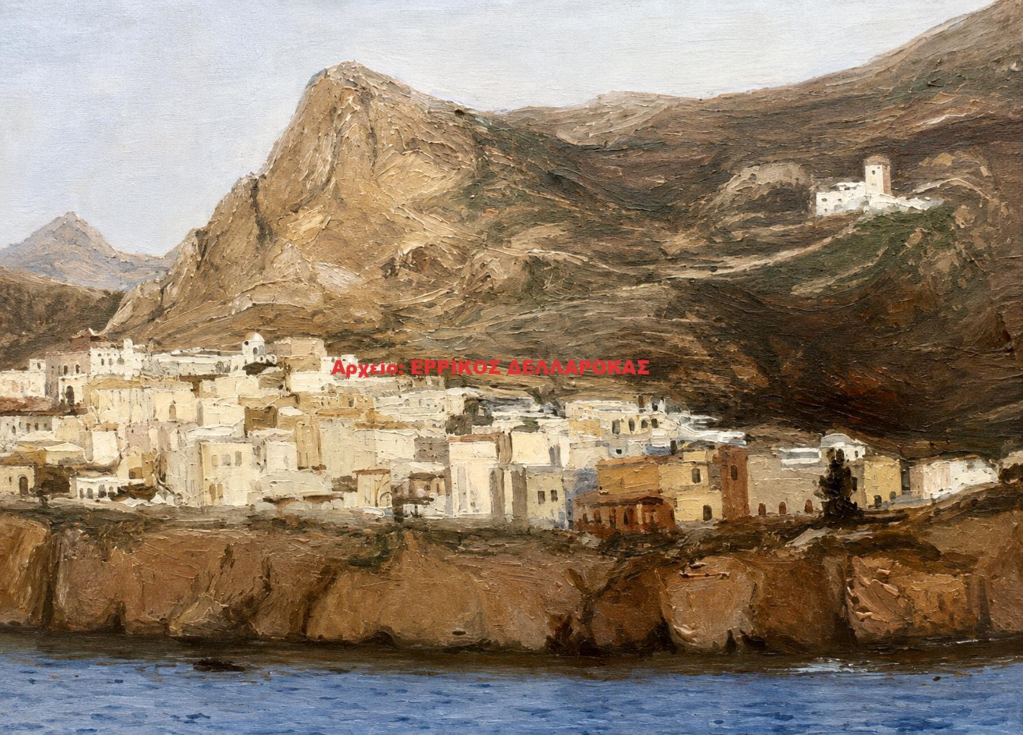 1977 ΓΡΟΤΤΑ