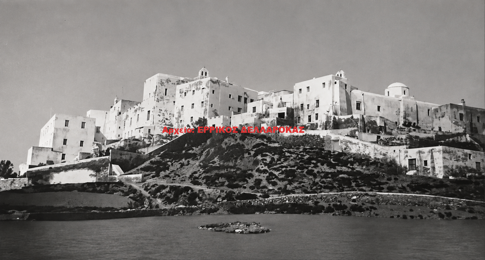 1915 ΚΑΣΤΡΟ