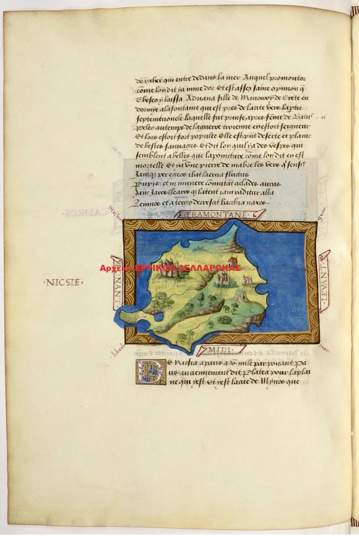 1504 NAXOS