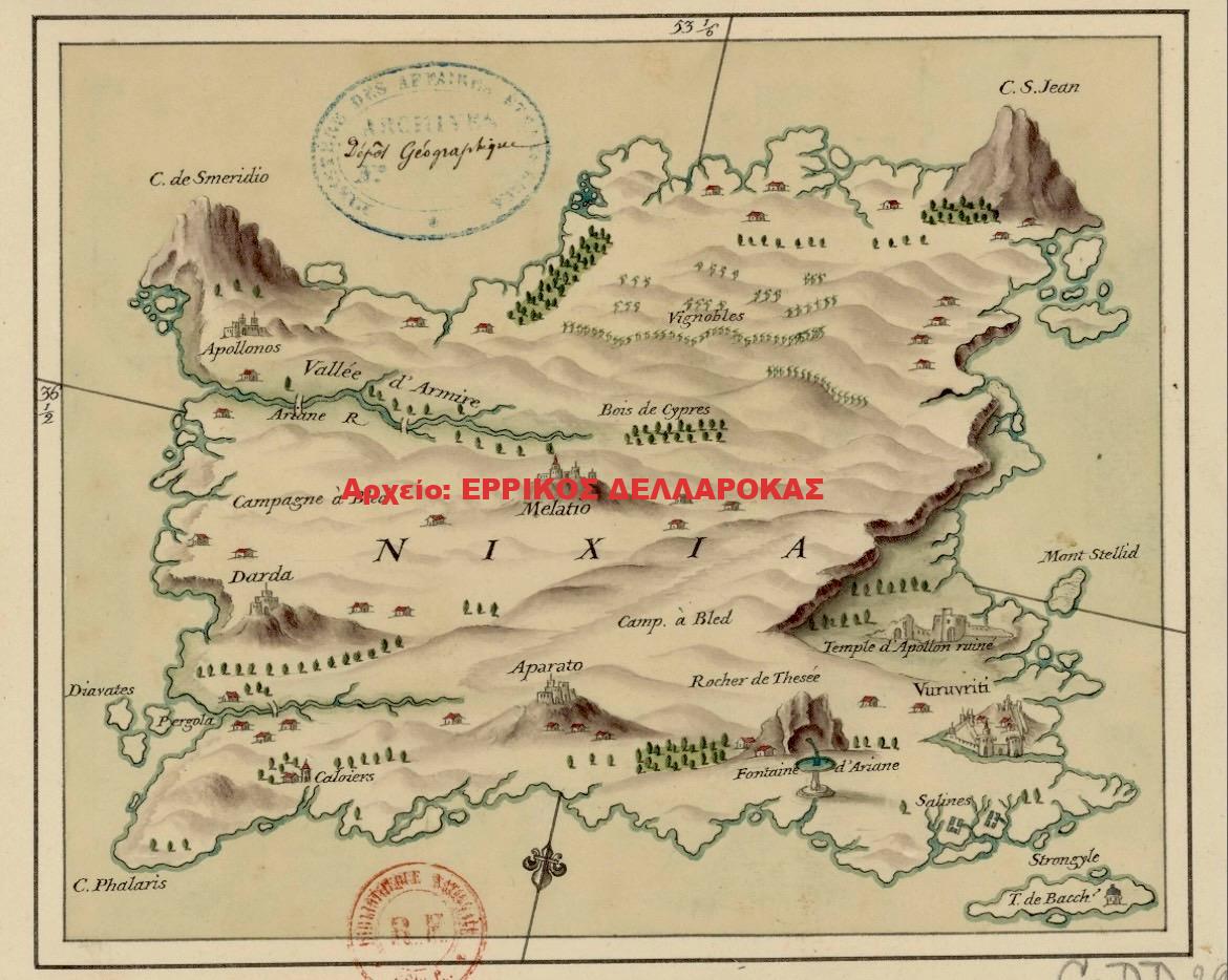 1750 NIXIA