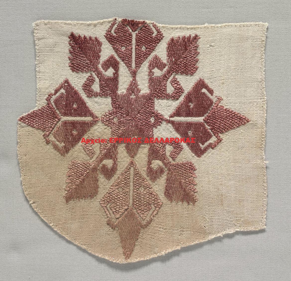 1800 ΝΑΞΙΑΚΟ ΚΕΝΤΗΜΑ