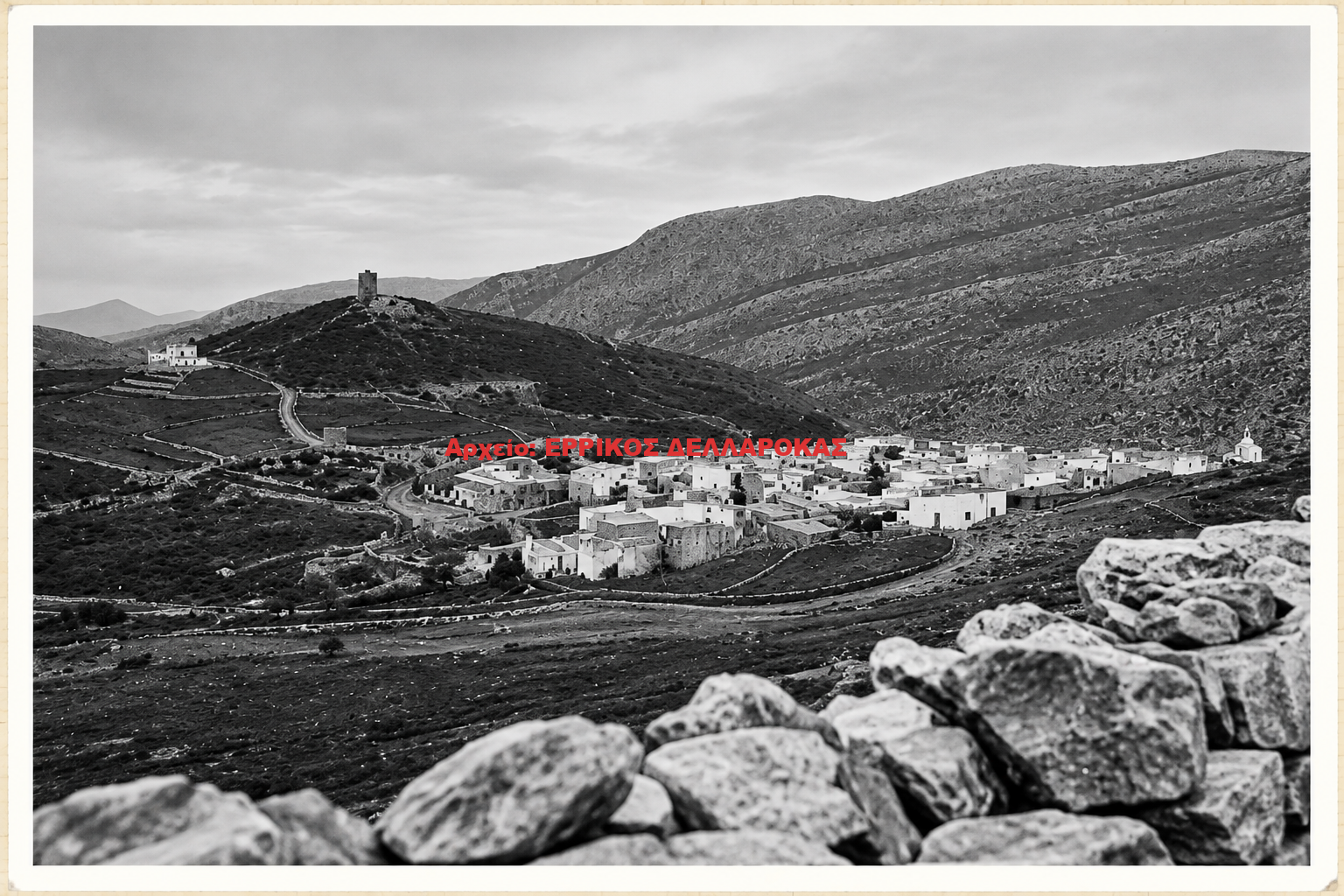 1939 ΑΠΕΙΡΑΝΘΟΣ