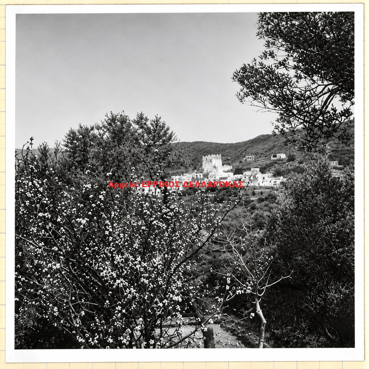 1939 ΚΟΥΡΟΥΝΟΧΩΡΙ