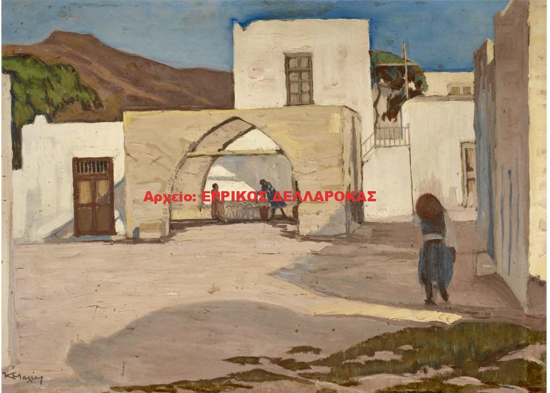 1920 Η ΚΡΗΝΗ ΝΑΞΟΣ