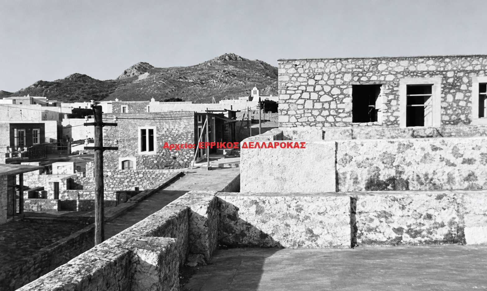 1950 ΠΑΠΑΒΑΣΙΛΕΙΟΥ